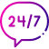 Работаем 24/7